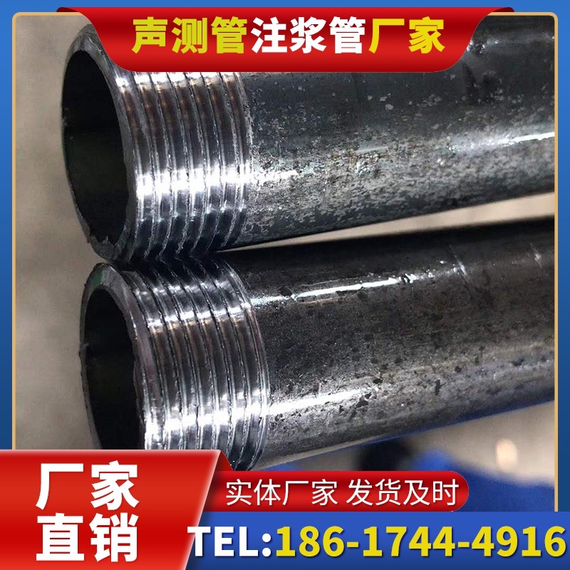 肃北打桩声测管的定制化服务与异形桩基适配