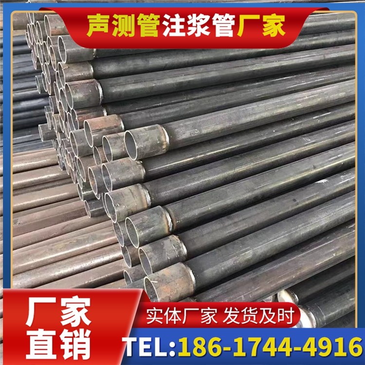 肃北桩基施工声测管的废旧管材回收与再利用