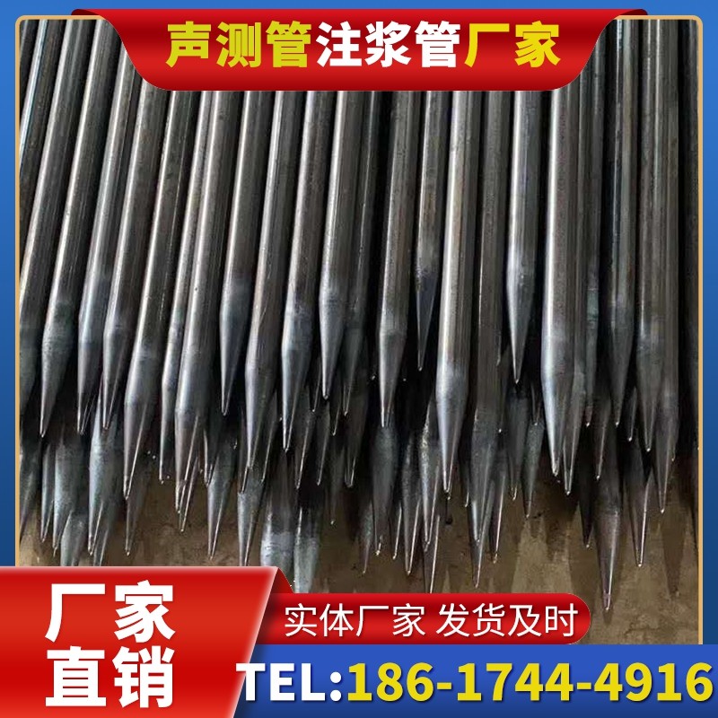 肃北桥梁桩基声测管的荷载适应性设计​