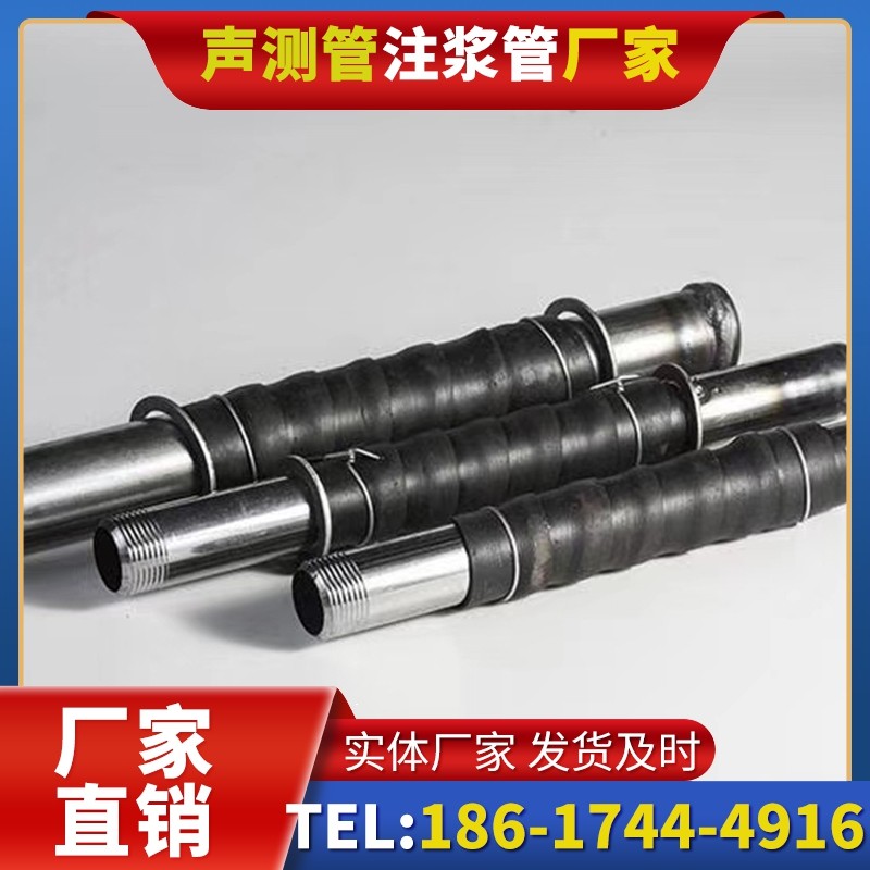 肃北打桩声测管的检测数据解读与应用