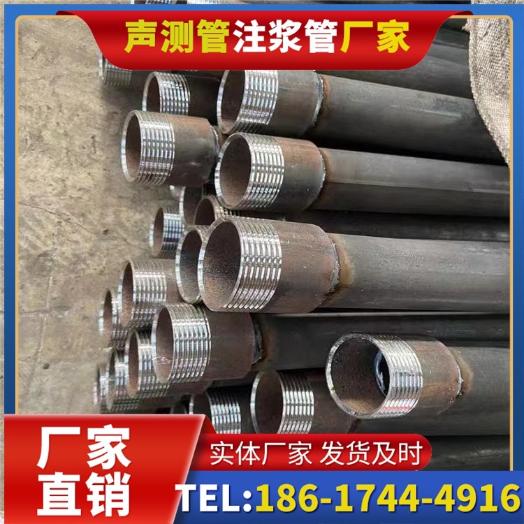 肃北采购批量对声测管价格的影响及议价策略