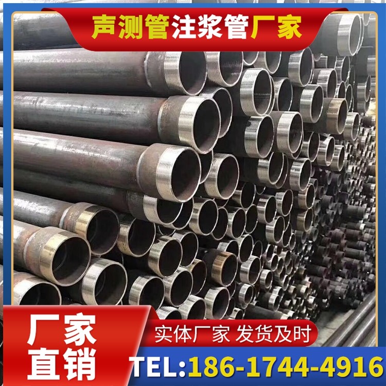 肃北桩基声测管在高层建筑施工中的质量把控重点