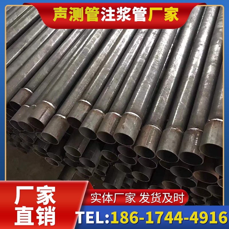 肃北套筒式声测管的用户常见疑问与解答