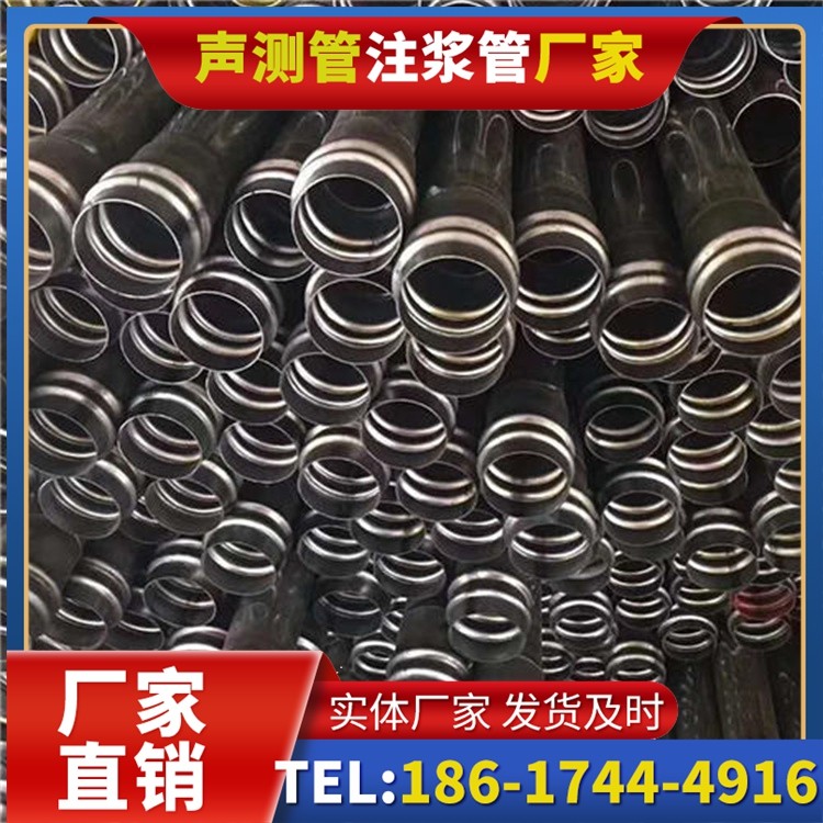肃北声测管制造厂家的生产工艺差异及影响