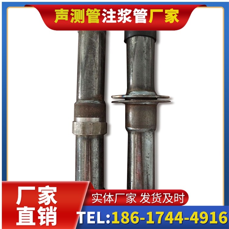 肃北桩基施工声测管与混凝土浇筑的协同控制要点