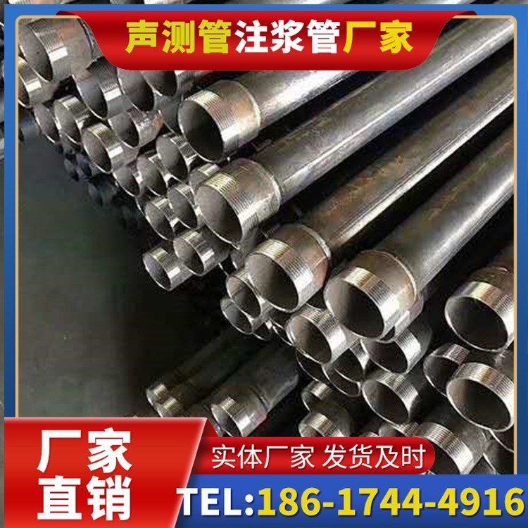 肃北桩基施工声测管在地震区的应用要求