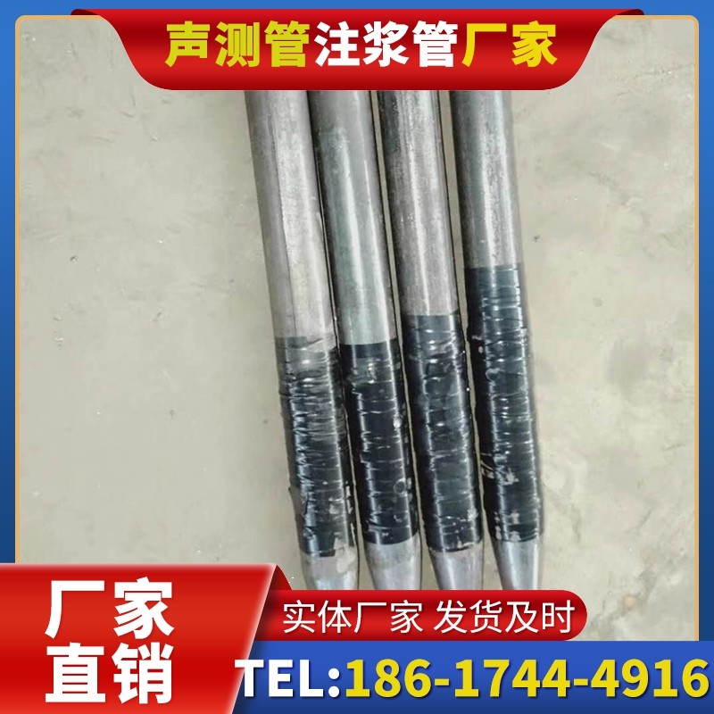 肃北桩基声测管的使用寿命影响因素与延长方法